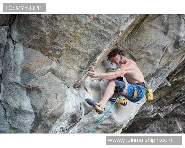 吴强亲授攀岩技巧与经验分享助你征服高峰之路