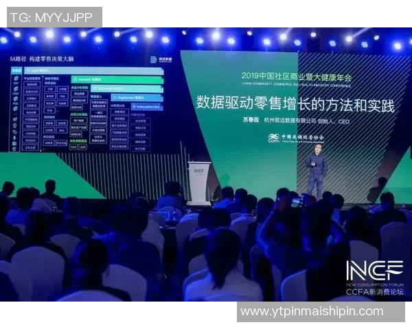 广州滑板队状态分析与表现评估：数据驱动的深入探讨与未来展望