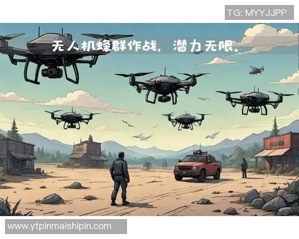 成都滑板队快攻战术分析与比赛表现的深度探讨