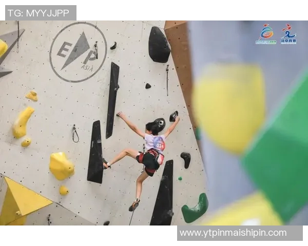 攀岩战术解析：北京攀岩队如何构建高效进攻体系与战术配合