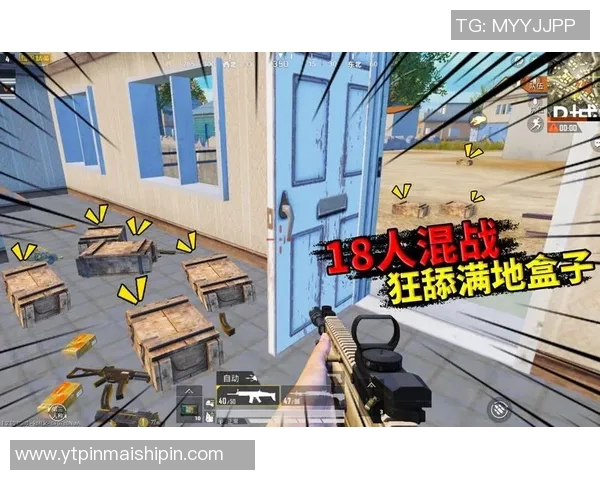 李军独家分享和平精英游戏心得与技巧助你成为战场高手