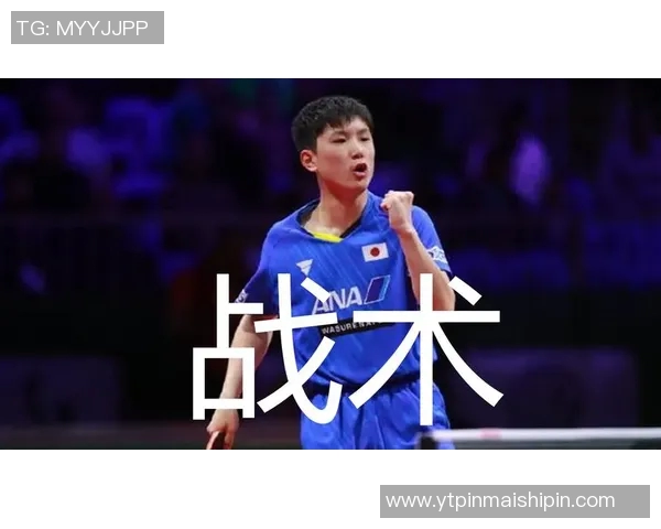 深圳乒乓球队的包夹战术解析与深度剖析乒乓球竞技魅力