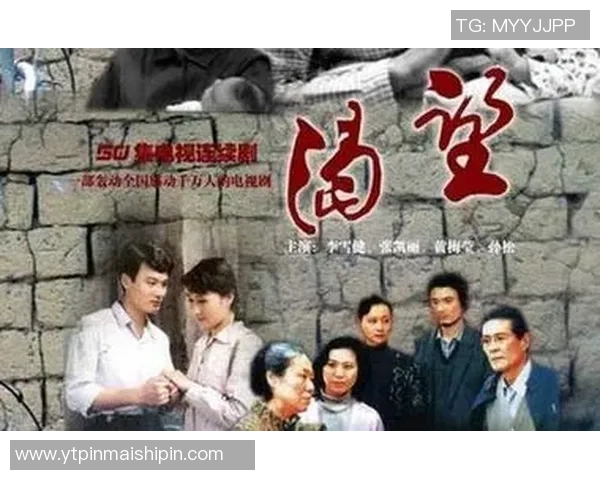 王秀英排球生涯回顾与展望：从赛场到人生的精彩对话