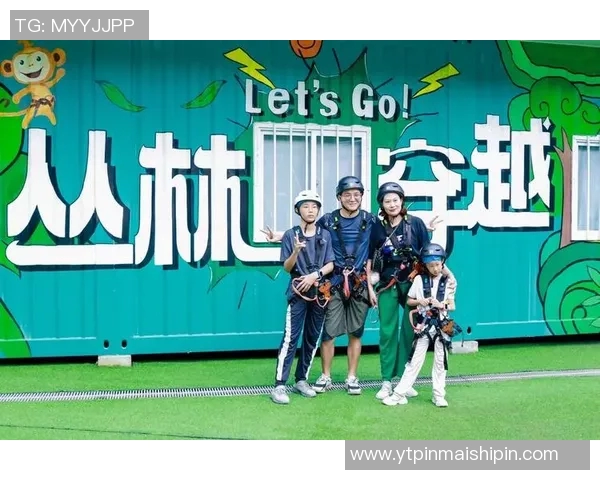 重庆极限运动队与武汉极限运动队赛后复盘分析团队配合与战术执行情况