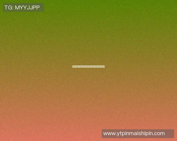 塞尔维亚与黑山对决比分预测及最佳投注建议分析