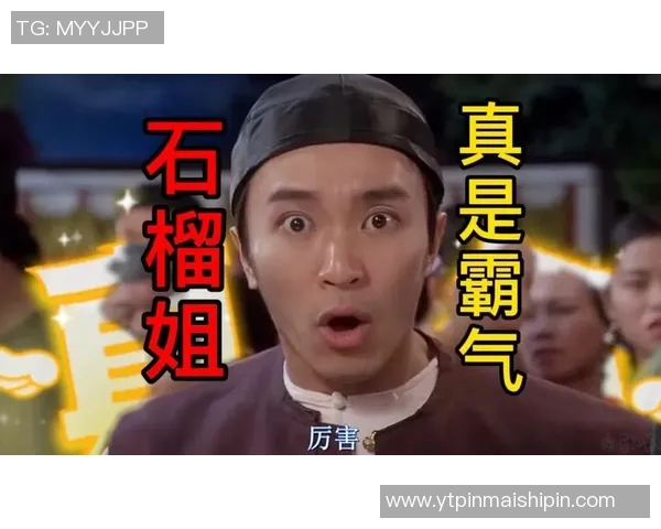 嘴炮与钻石直播网站的对决谁能在网络时代赢得更多关注与热度