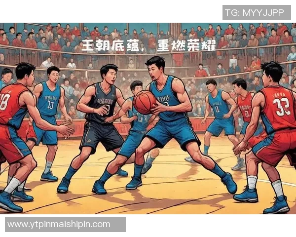 总决赛巅峰对决新疆队与广东队的篮球荣耀之战