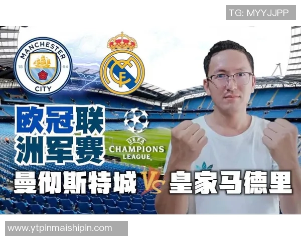 英超巅峰对决曼城与曼联的世纪之战即将上演