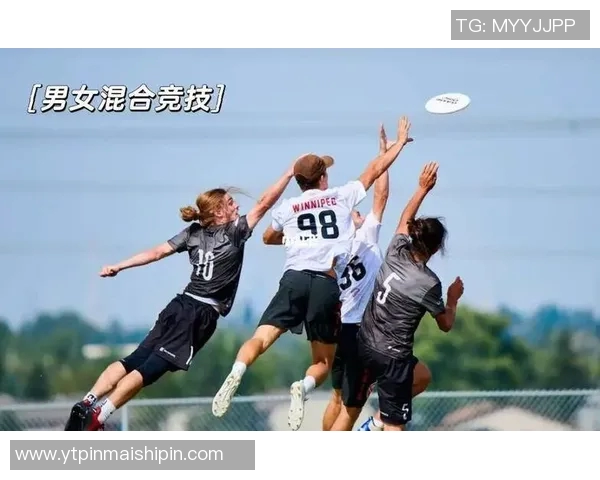 重庆飞盘队在世界滑板锦标赛中以59分稳居积分榜首位 重庆飞盘队在世界滑板锦标赛中以59分稳居积分榜首位