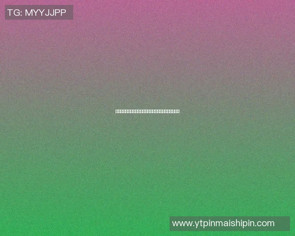 锡安体重问题持续发酵鹈鹕队聘营养师全天候监管饮食健康