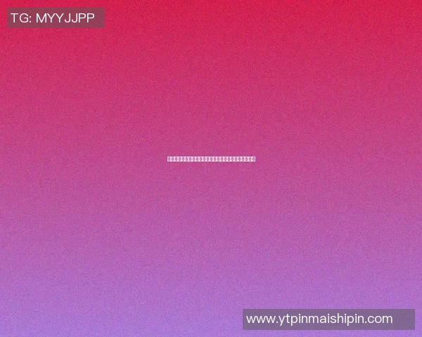 陈军专访:从飞盘新手到顶尖选手的成长之路与心路历程 陈军专访:从飞盘新手到顶尖选手的成长之路与心路历程