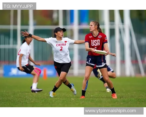 飞盘战术解析：探秘北京飞盘队的边路渗透与进攻体系