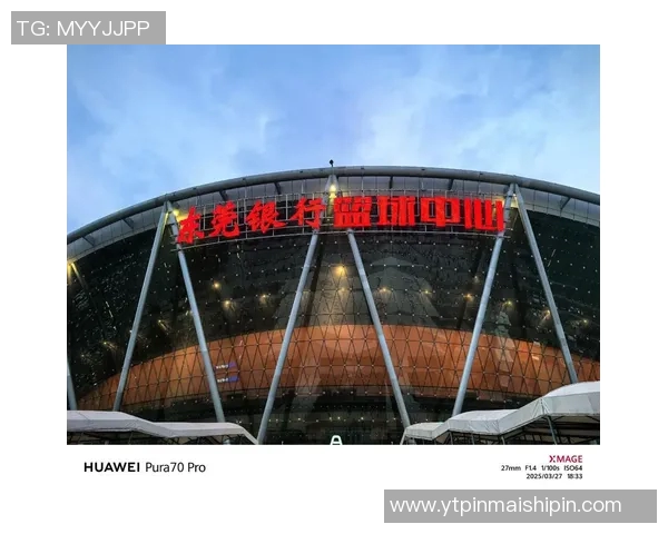 广东与吉林激战正酣1月19日篮球盛宴即将开启精彩不容错过