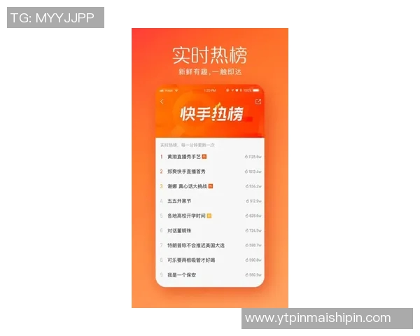河北华夏幸福迎战江苏队全力争胜展现球队实力与斗志 河北华夏幸福迎战江苏队全力争胜展现球队实力与斗志